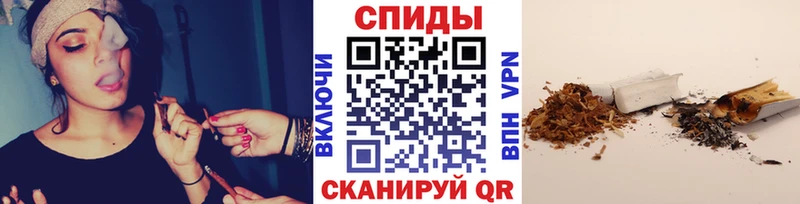 купить   Туапсе  Бутират жидкий экстази 