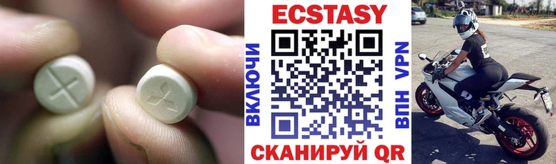 где купить наркотик  Туапсе  Экстази Philipp Plein 