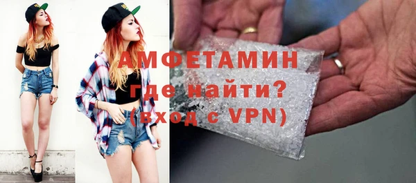 дистиллят марихуана Горнозаводск